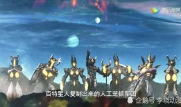 银河格斗三最新爆料,宇宙巅峰对决，神秘新势力崛起，战火再燃！