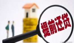 北京房东最新爆料新闻,揭秘租房市场新动态与困境