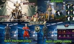 pubg最新宝箱爆料,Pubg最新爆料带你领略神秘奖励