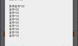 龙王最新爆料视频下载安装,最新科技突破与未来展望