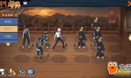 忍者副本爆料大全最新下载,最新下载内容深度解析