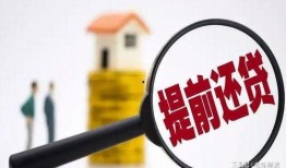 北京房东最新爆料新闻,揭秘租房市场新动态与困境