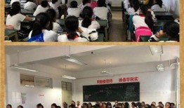云大附中最新爆料消息,揭秘校园风云与学子风采
